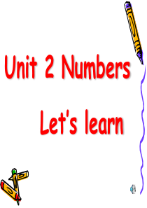 numbers(1-10数字教学)