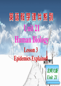 Unit21 Human Biology Lesson3 Epidemics explained