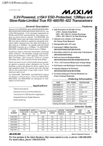 MAX3485EESA中文资料