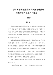 需求与供给分析案例