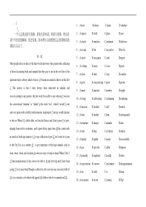 wxtpio新_大学英语四级完形填空------超强的四级模拟资料@@word版本文库