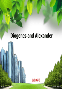 Diogenes and Alexander第奥真尼斯和亚历山大大帝