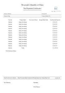 税收完税证明(en)英文版