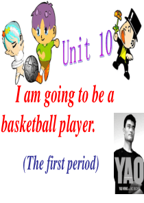 I’m-going-to-be-a-basketball-player课件9