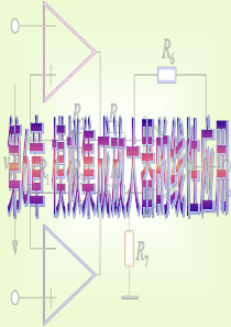 第6章集成运算放大器及其应用