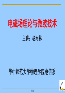 公司财务管理制度全套