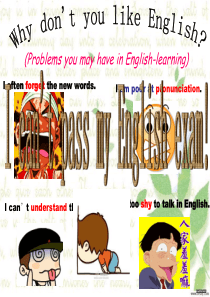 职高英语How can I improve my English period2