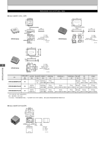 通信设备用滤波器陶瓷滤波器(cerafilr)(khz,m