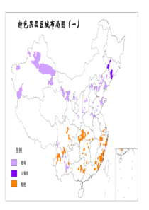 中国特产分布地图