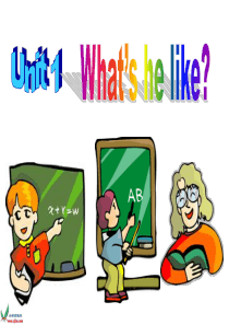 新PEP小学英语五年级上册Unit1-Whats-he-like-B-read-and-write-