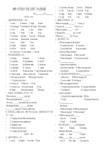 PEP小学英语六年级上册第三单元测试题