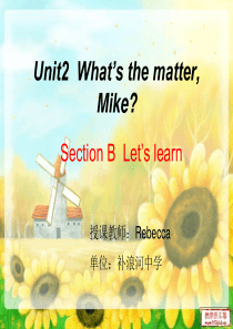 whats-the-matter-Mike--B--lets-learn