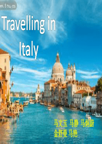 意大利英文介绍Travelling in Italy