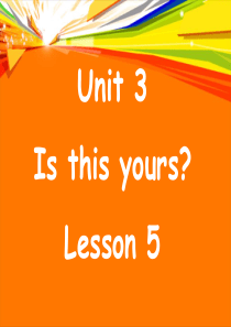 新概念英语青少版2A Unit3 Lesson5