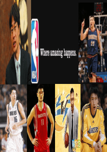 nba 球星和历史ppt