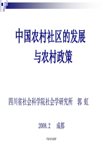 初级会计职称考试 《初级会计实务》模拟题一及答案