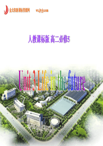 Life_in_the_future--reading优秀课件