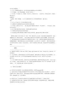 C语言程序设计-俄罗斯方块源程序