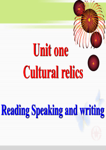 book2 u1 writing(cultural_relics)