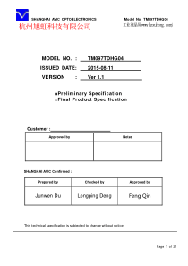 TM097TDHG04-00 V1.3-杭州旭虹科技有限公司