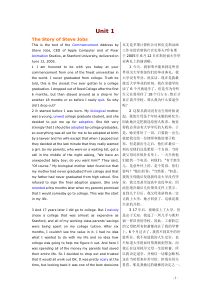 上海交大版应用型大学英语综合教程_第3册_unit_1课文翻译与练习答案解读