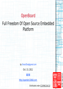 OpenBoard_完全自由的开源硬件平台