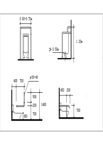 民用建筑设计通则图解