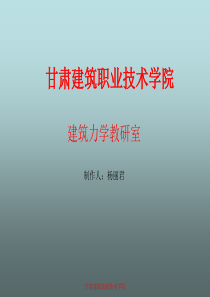 2019年单位七一建党节表彰大会主持词-范文汇编