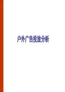 河南省实施城乡规划法办法最新