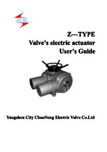 Valve’s electric actuator User’s Guide