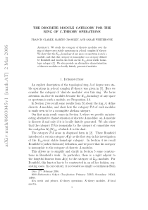 The discrete module category for the ring of K-the