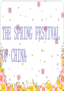 The Spring Festival