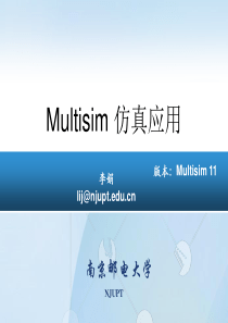 Multisim11.0仿真教程1资料