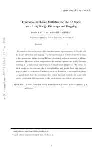 Fractional Exclusion Statistics for the t-J Model