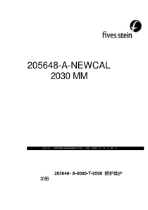 宝钢新 CAL2030 MM 冷轧厂熔炉维护手册