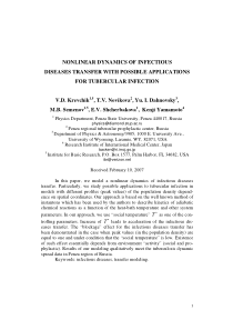 Nonlinear Dynamics of Infectious Diseases Transfer