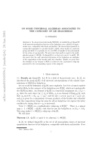 On some universal algebras associated to the categ