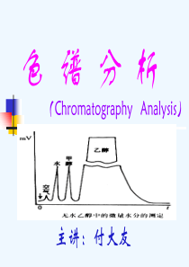 3定性定量