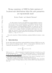 Strong consistency of MLE for finite mixtures of l