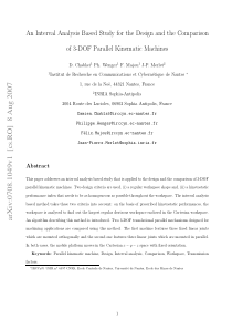 An Interval Analysis Based Study for the Design an