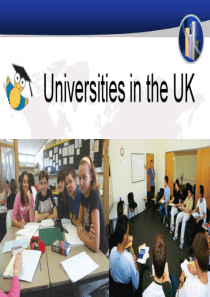 英国大学简介