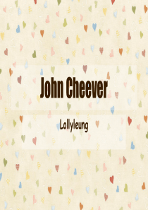 John Cheever约翰契弗