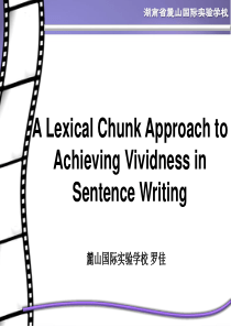 A Lexical Chunk Approach to Achieving Vividness in