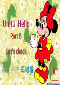 人教PEP版三年级英语上册Unit1_helloPPT课件6