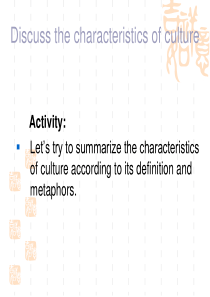 characteristics of culture