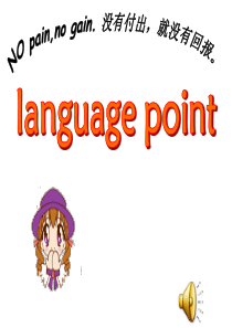 Unit_4_Earthquake_language_points (1)