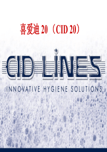 CID20中文(gw)1