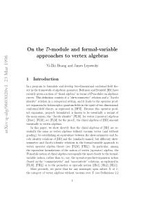 On the D-module and formal variable approaches to 