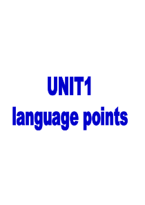 人教版高二英语选修6 unit1 language_points