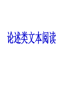 气候正义(元)